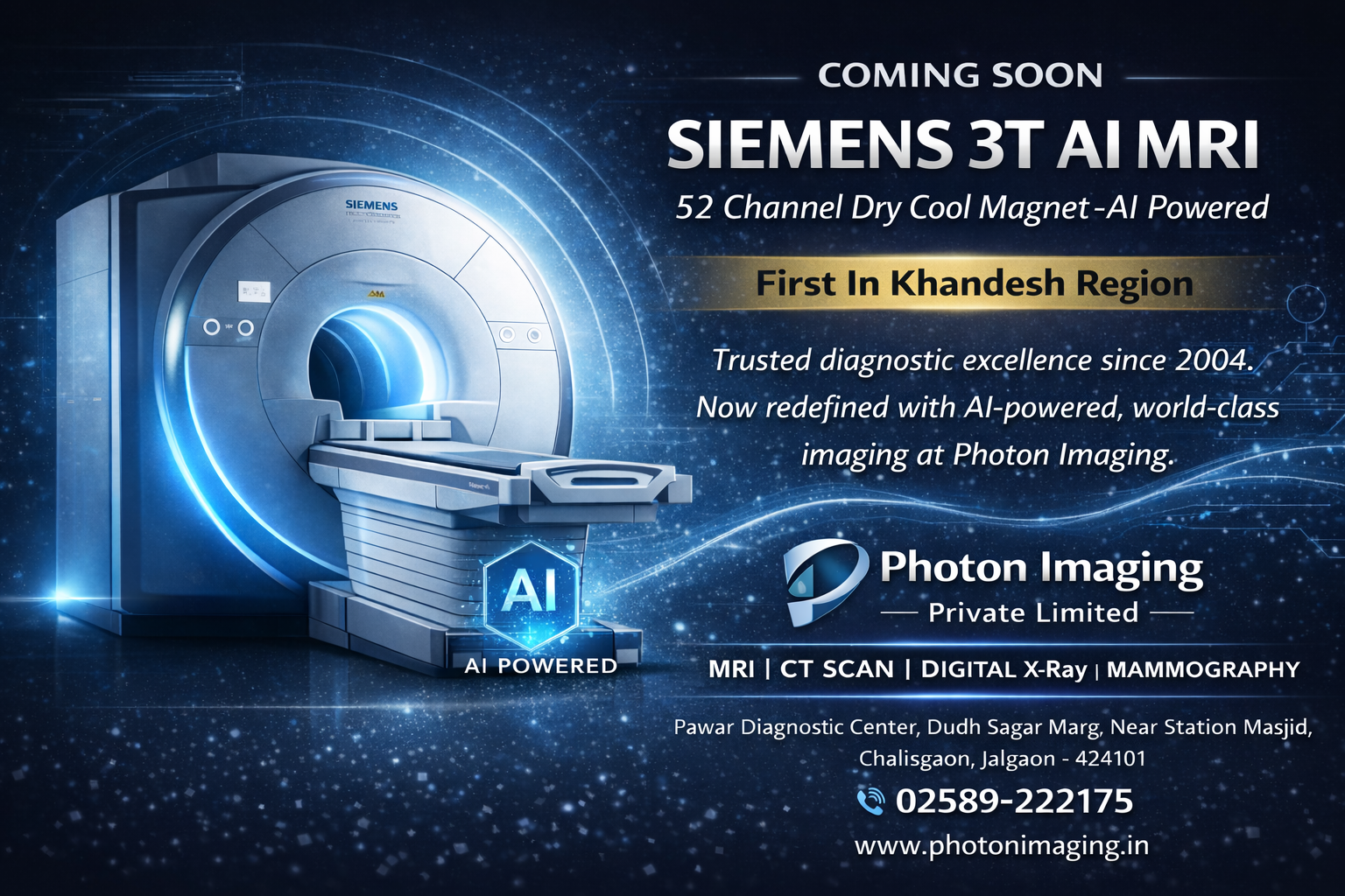 3T (3 Tesla) MRI machine